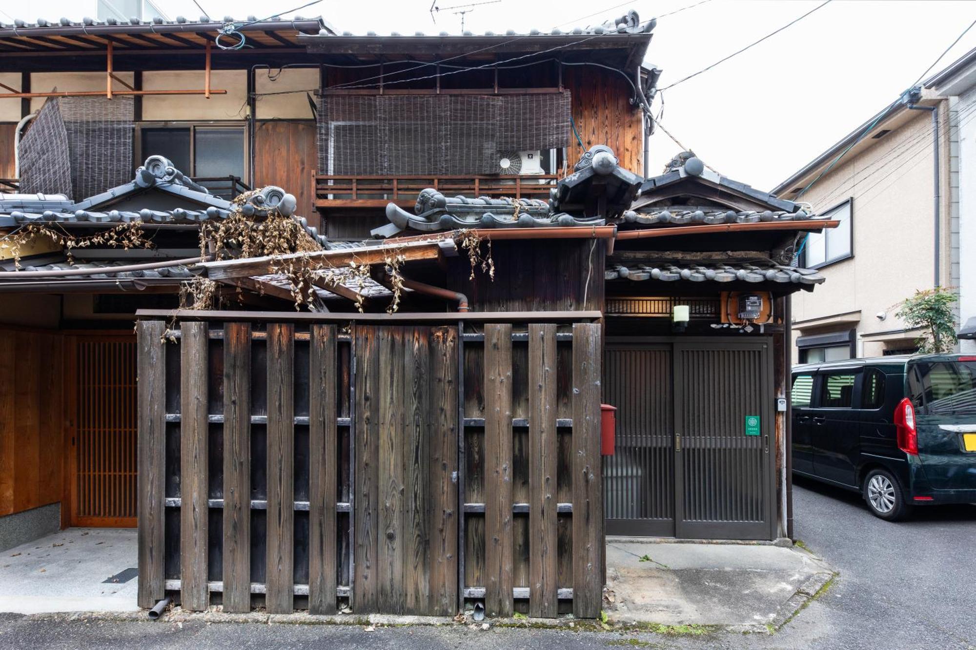 Shiki Homes Haru *