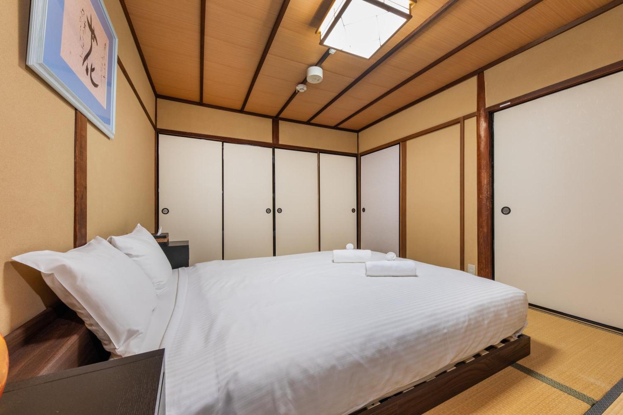 Shiki Homes Haru * Quioto