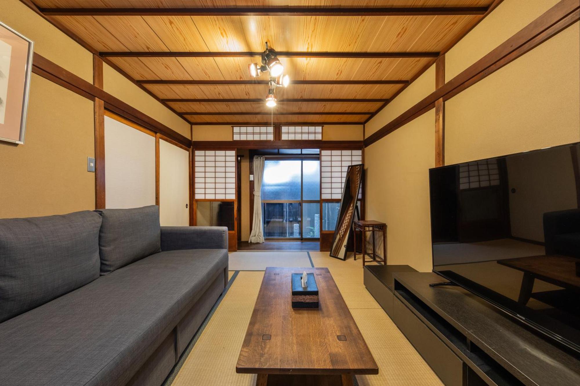 Shiki Homes Haru * Quioto